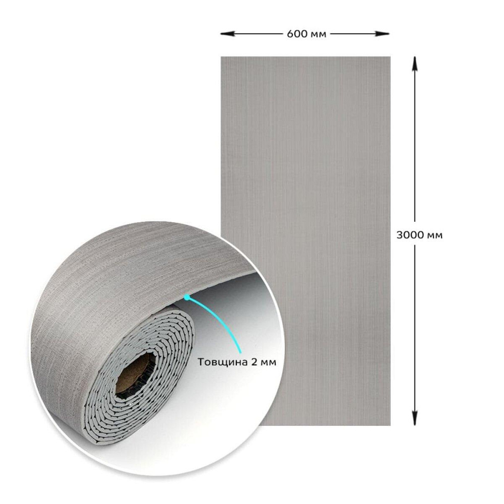 Самоклеюча вінілова плитка в рулоні Київ - фото 3