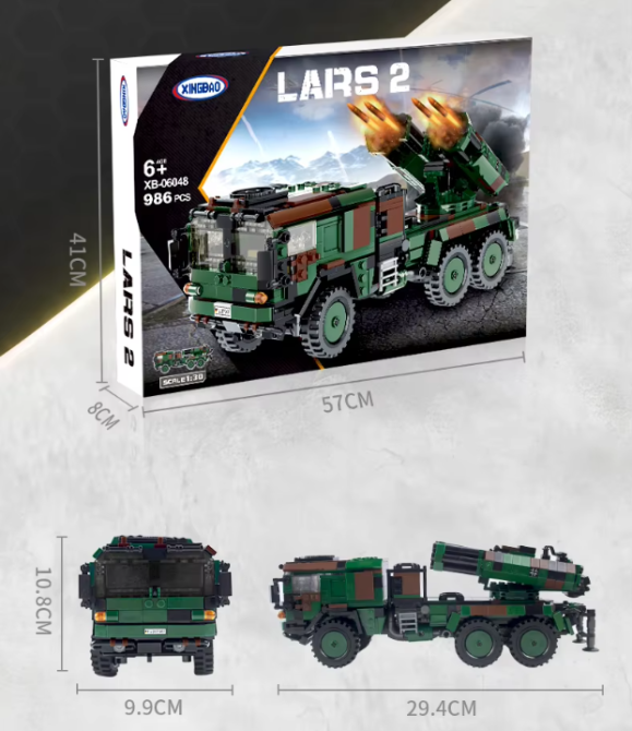 Конструктор детский Войнная машина LARS 2 артиллерийская установка на 986 деталей Каменец-Подольский - изображение 5