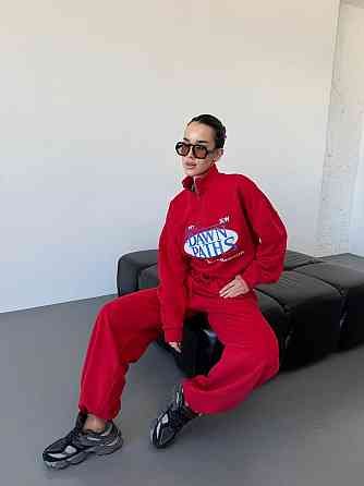 Женский прогулочный костюм двойка турецкая петля-пенье 100% хлопок Одесса