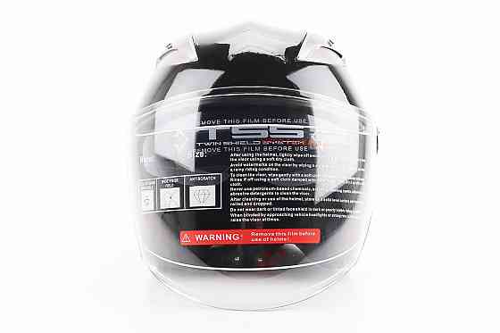 Шолом відкритий+відкидні окуляри BLD-708 S (55-56см), ЧОРНИЙ глянець Киев