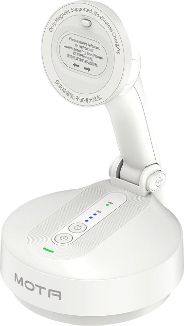 Автотрекінг-стінд Comitok MOTA White (COMMOTAWH) ( 24442 ) Харків - фото 12
