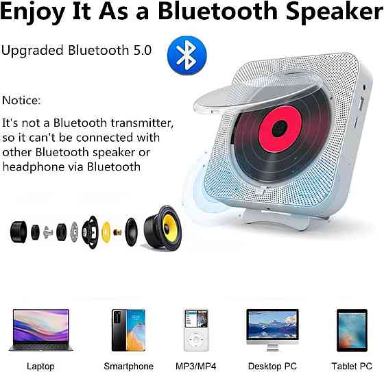 Аудиосистема HiFi Wall Mountable Adirigo CD-плеер USB Bluetooth FM Radio MP3 Днепр