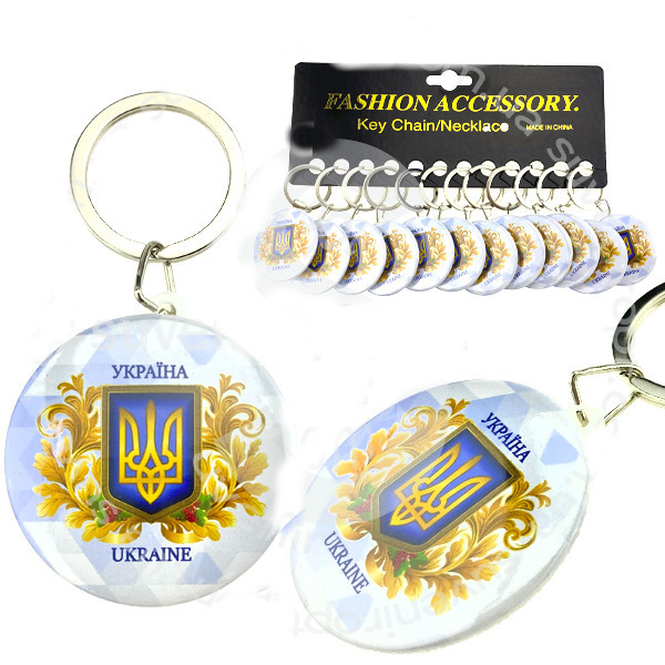 Брелок под ключи закатный UKRAINE 12 шт Киев - изображение 1