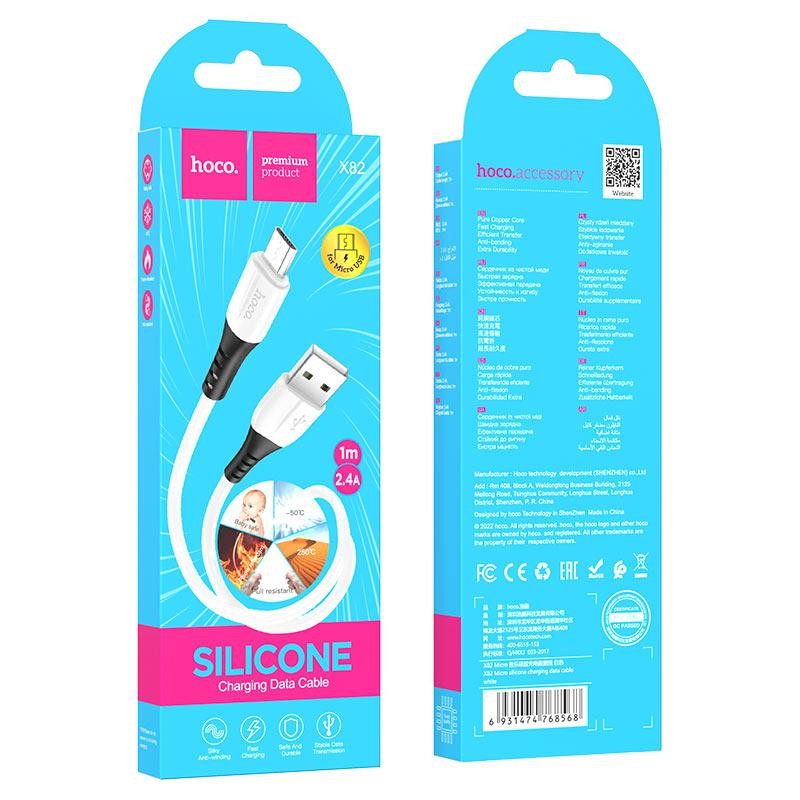 Кабель HOCO X82 USB to Micro 2.4A, 1m, silicone, silicone connectors, White Одесса - изображение 2