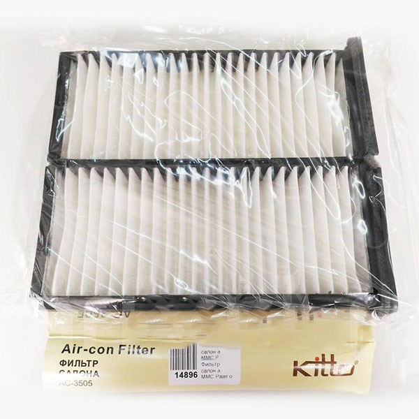 Фільтр салону Mahle LA296/S Mitsubishi Харків - фото 2