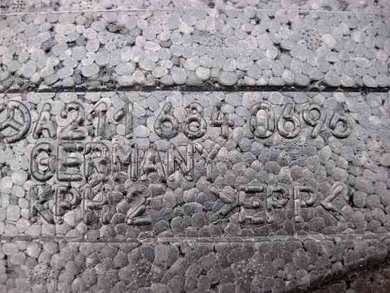 Mercedes-Benz  A2116840696 Пінопластова підкладка багажника задня частина E-Class W211 CLS C219 Одесса