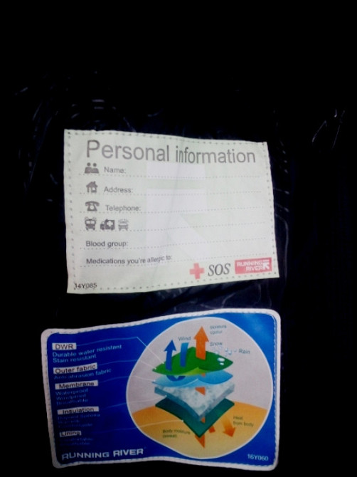 Жіноча чорна зимова куртка Running River Київ - фото 7