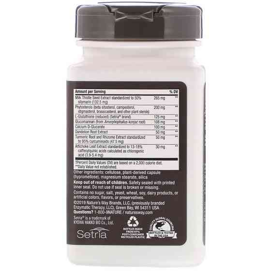 Поддержка печени Nature's Way Complete Liver Cleanse 84 капс Киев