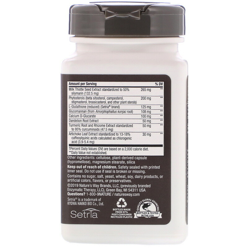 Поддержка печени Nature's Way Complete Liver Cleanse 84 капс Киев - изображение 3