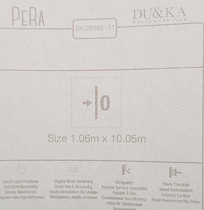 Шпалери вінілові на флізеліні Pera метрові під штукатурку структурні оксамит чорні срібло Київ - фото 3