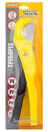 MASTERTOOL Труборіз для пластикових труб MASTERTOOL 3-32 мм кутове лезо SK5 74-0310 Коломия