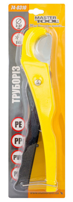 MASTERTOOL Труборіз для пластикових труб MASTERTOOL 3-32 мм кутове лезо SK5 74-0310 Коломия - фото 4