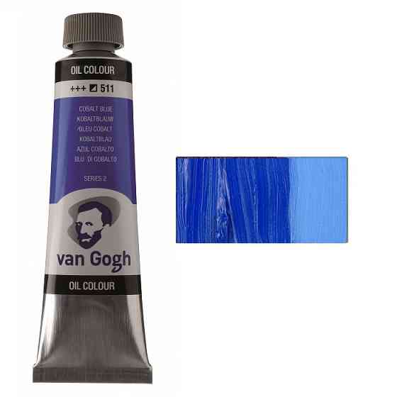 Фарба олійна VAN GOGH (511) Кобальт синій 40 мл Royal Talens Київ
