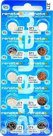 Батарейки-таблетки Renata 371 / SR920 / 10 шт. на блістері Дніпро