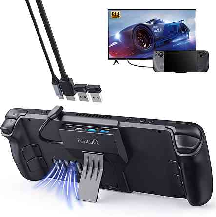 Док-станція NEWQ Steam Deck Dock для Steam Deck/OLED із складаною підставкою Луцк