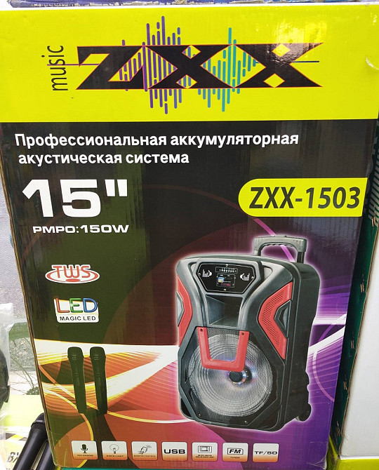 Акустична переносна колонка 60 ватів на колесах із мікрофоном караоке Одеса - фото 2