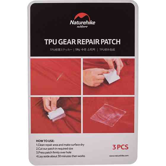 Набір латок Naturehike NH GR patch NH19PJ086, 3 шт 7*7см, прозорі Киев