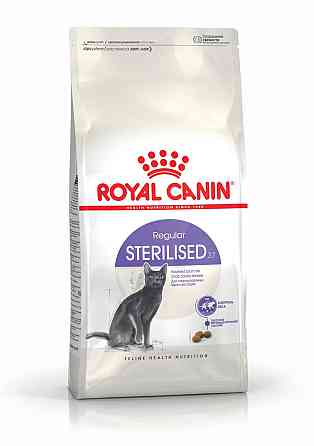 Корм для дорослих стерилізованих котів ROYAL CANIN STERILISED 0.4 кг Київ