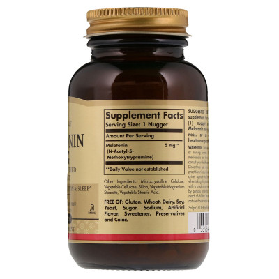 Амінокислота Solgar Мелатонін 5 мг, 120 жувальних таблеток (SOL-01937) Вінниця - фото 2