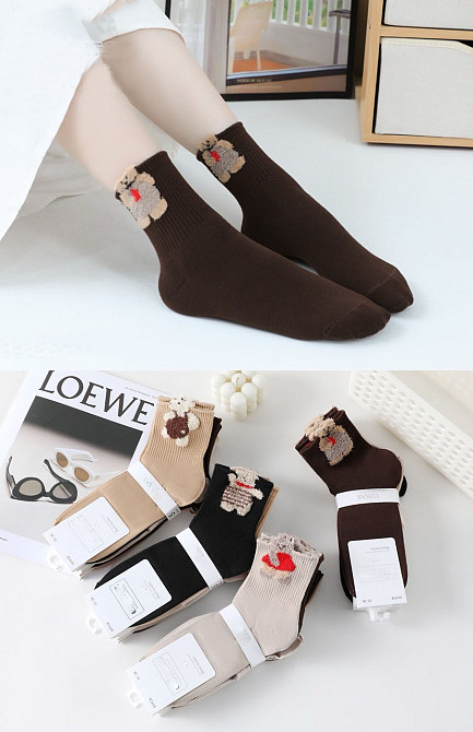 Шкарпетки жіночі демісезонні 39-42 Бежевий Харків - фото 2