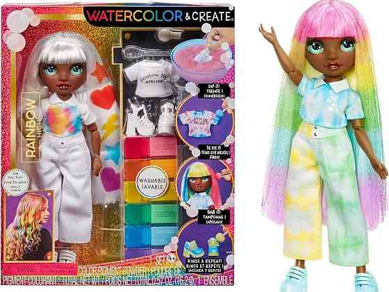 Кукла Рэйнбоу Хай Раскрась меня Rainbow High Watercolor. Харьков