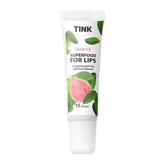 Бальзам для губ Guava Tink 15 мл Вінниця