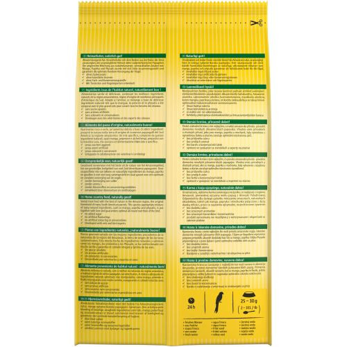 Корм Vitakraft Amazonian для великих амазонських попугаїв 750 г Київ - фото 3