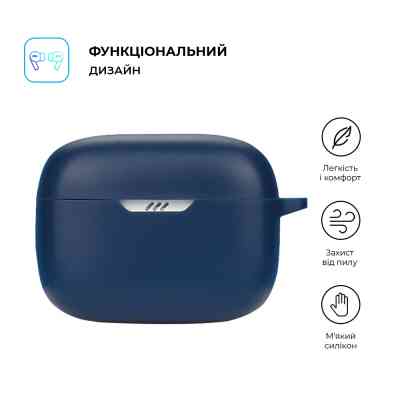 Чехол для наушников Armorstandart Hang Case для JBL Tune 235 NC Dark Blue (ARM80436) Винница
