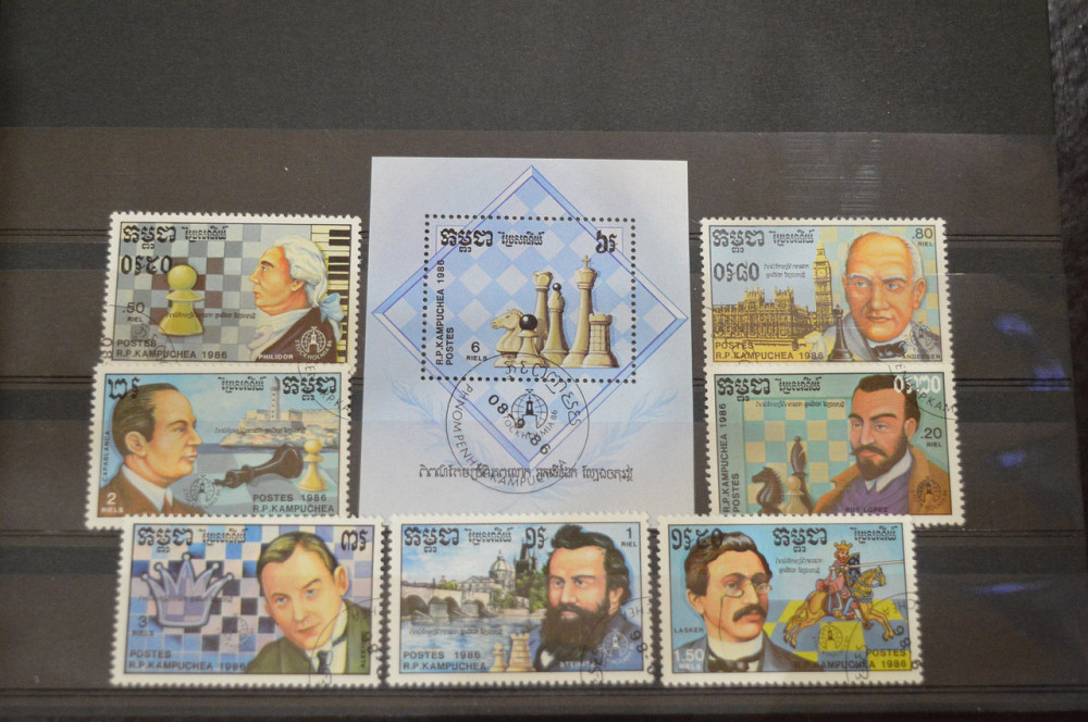 Марки. Серия. Камбоджа Полтава - изображение 1