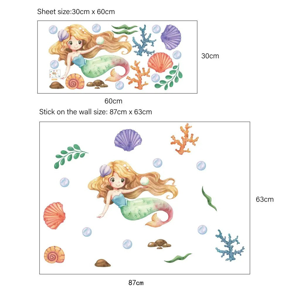 Наклейка виниловая 