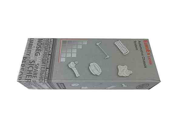 Наконечник тяги 2121, 21213, 21214 лівий+правий внутрішній кермовий Мукачево