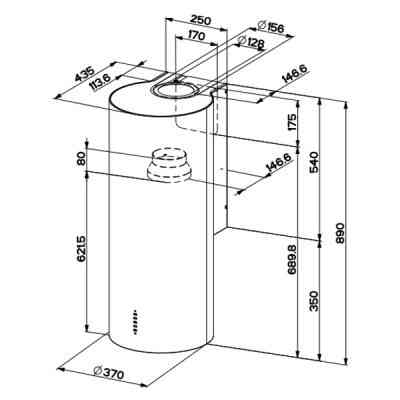 Витяжка кухонна Faber CYLINDRA PLUS WH GLOSS (CYLINDRAPLUSWHGLOSS) Вінниця