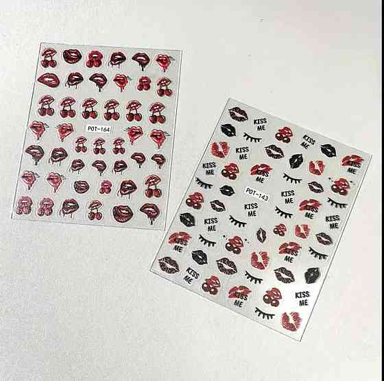 3D наклейки для ногтей губы и вишни – набор 2 листа Киев