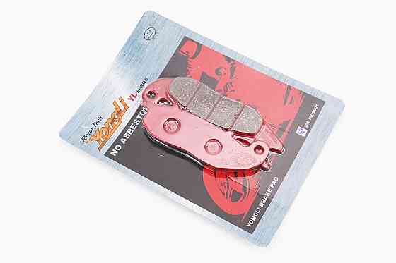 Гальмівні колодки (дискові) Terra-X 250 (2015) DERBI-Cross 125/Terra 125/ Mulhacen 125; SCORPA-T-Ride 125 F/T-Ride 250 F; VARIO; 250 Скутер к-кт 2шт Киев