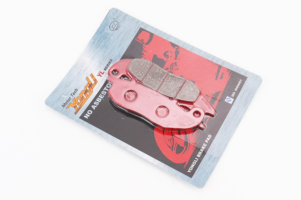 Гальмівні колодки (дискові) Terra-X 250 (2015) DERBI-Cross 125/Terra 125/ Mulhacen 125; SCORPA-T-Ride 125 F/T-Ride 250 F; VARIO; 250 Скутер к-кт 2шт Киев - изображение 1