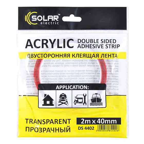 Стрічка клеюча двостороння Solar, ACRYLIC (VHB), прозора, 40ммx2м Киев
