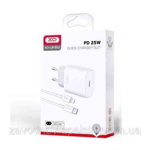 Быстрая зарядка Комплект iPhone PD lightning (25W) Одесса