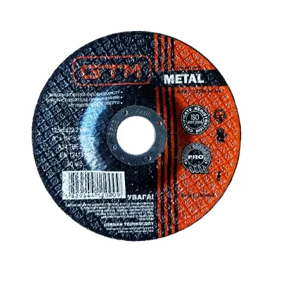Круг зачистной GTM 125x6x22 Т27 (GTM_125_6_22_T27) Винница