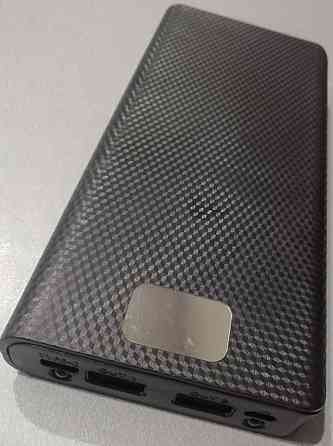 Павербанк 20000 мач, 30000 мАч быстрая зарядка 18w Киев