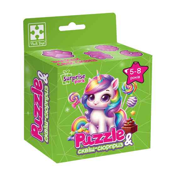 Дитячі пазли з сюрпризом "Єдиноріжка"2 VT8030-02, 180 деталей Вінниця