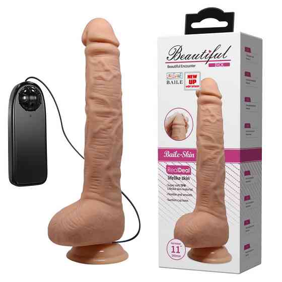 Вибратор - Beautiful Encounter Dick Vibrator Flesh Sex Aura Киев