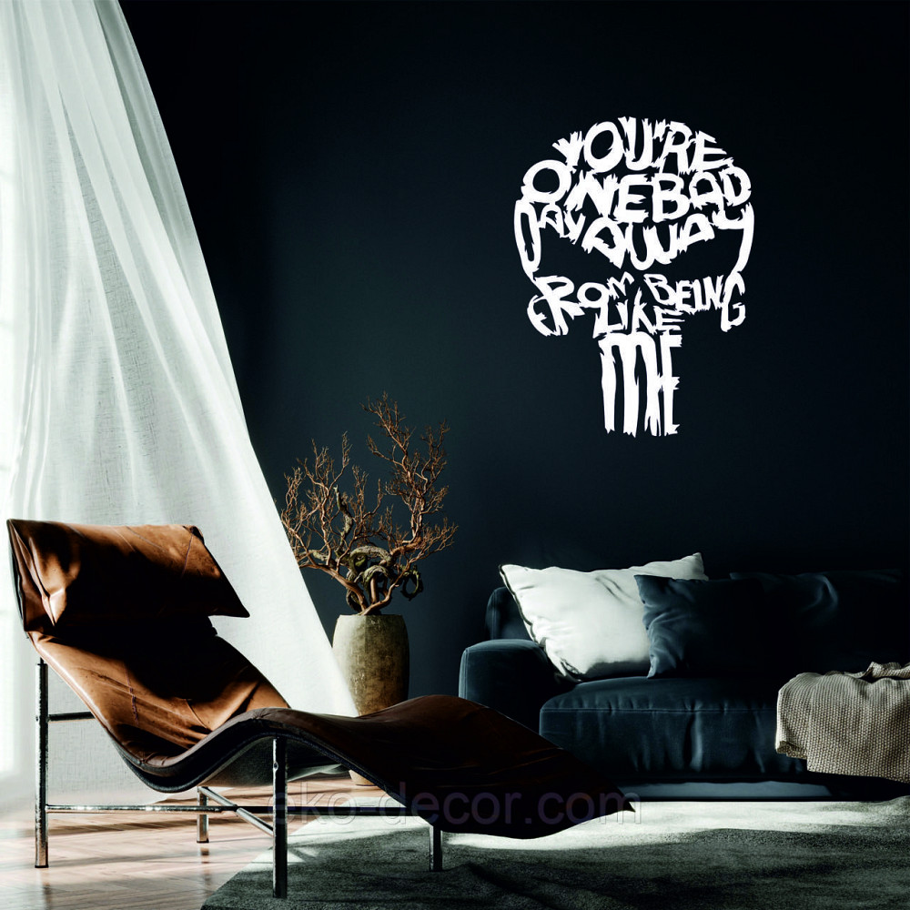 Декоративное настенное Панно «Череп» Декор на стену 50*38 см, Белый Киев - изображение 1