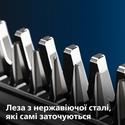 Машинка для стрижки Philips HC3505/15 Винница - изображение 5