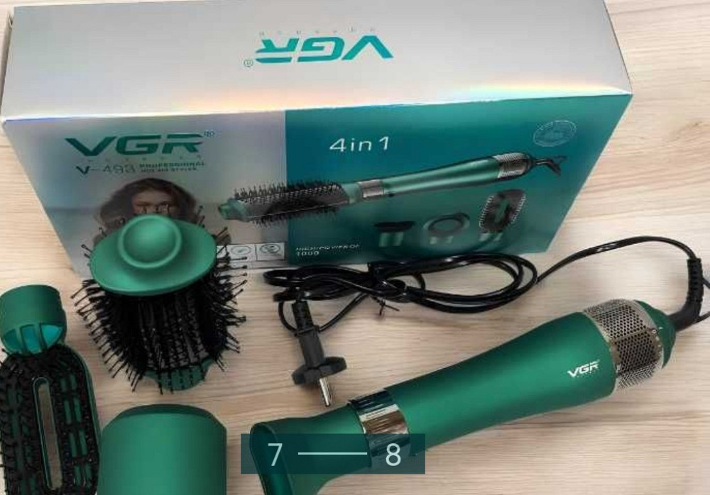 Фен- Щётка: VGR V-493 Киев - изображение 2