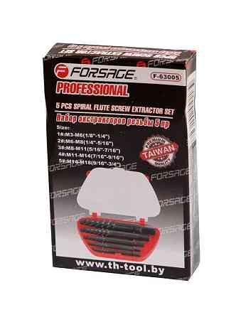 Набор экстракторов резьбы 5 предметов(М3-М18; Ø:3-6мм, 6-8мм, 8-11мм, 11-14мм, 14-18мм), в пластиковом футляре Одесса