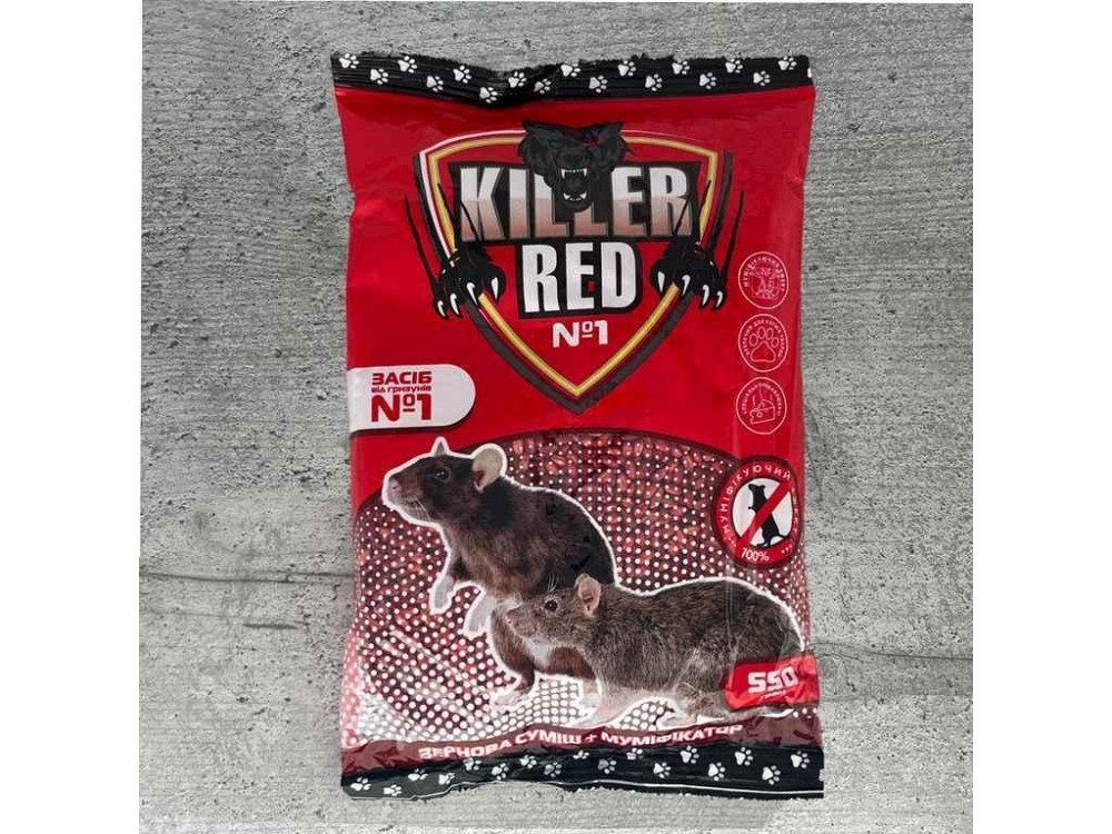 Зерно від гризунів 550г олія-сир Red Killer ТМ АГРОМАКСІ Київ - фото 1