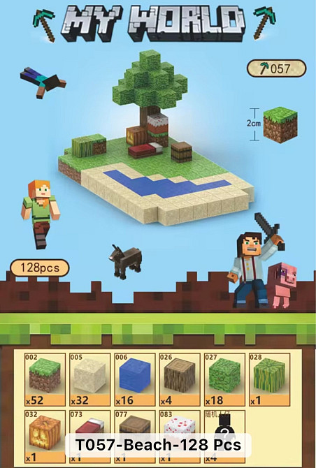 Конструктор магнітний MineCraft для дітей МайнКрафт. Київ - фото 3