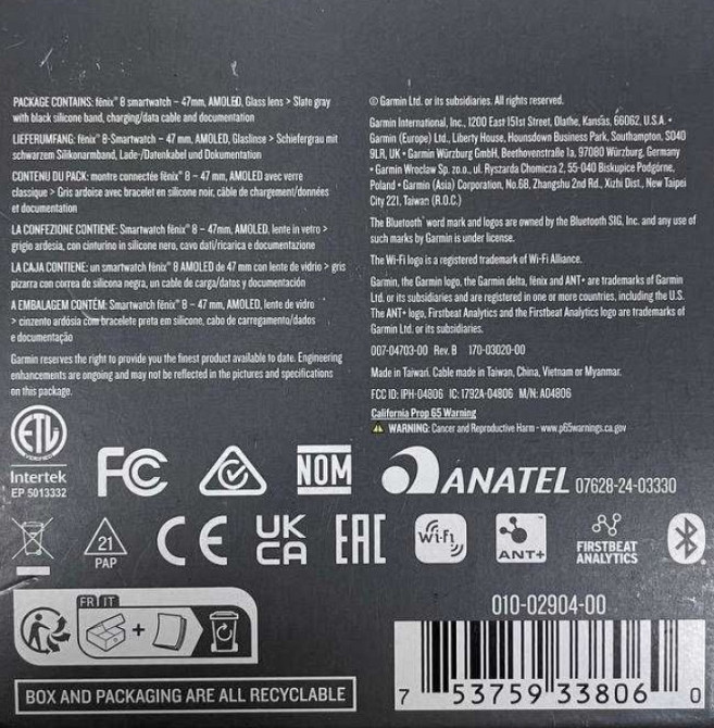 Спортивний годинник Garmin Fenix 8 47mm AMOLED Київ - фото 2