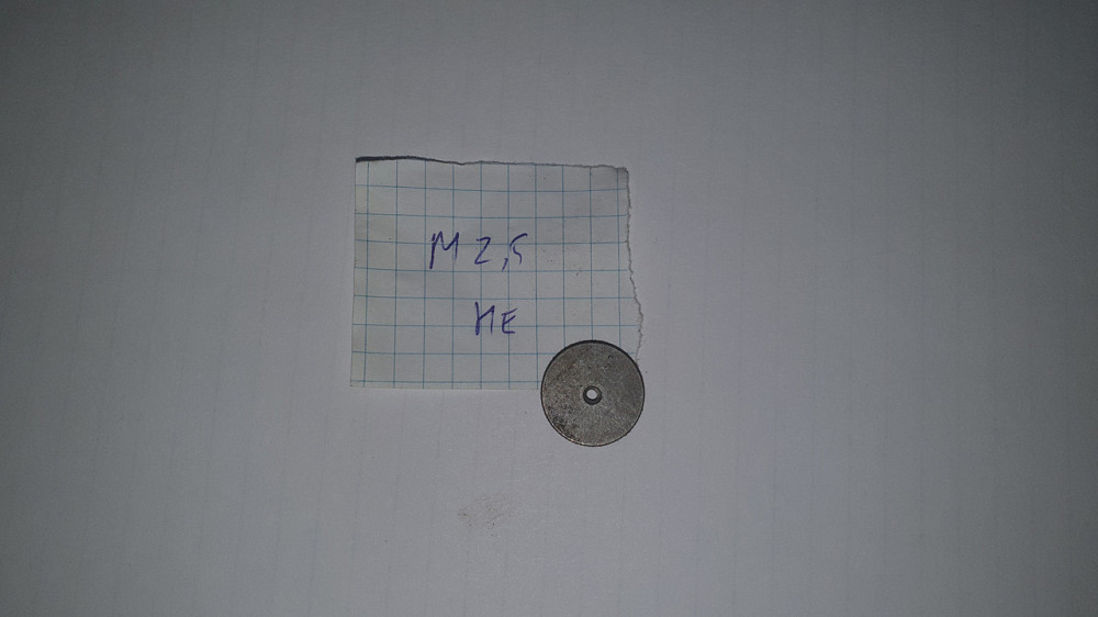 Калібр-кільце різьбове непрохідне М2.5 НЕ. СРСР. Харків - фото 1