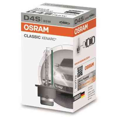 Автолампа Osram Автолампа ксенонова (OS 66440 CLC) Вінниця